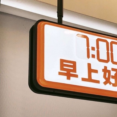 兽设星空元素设计兽圈群